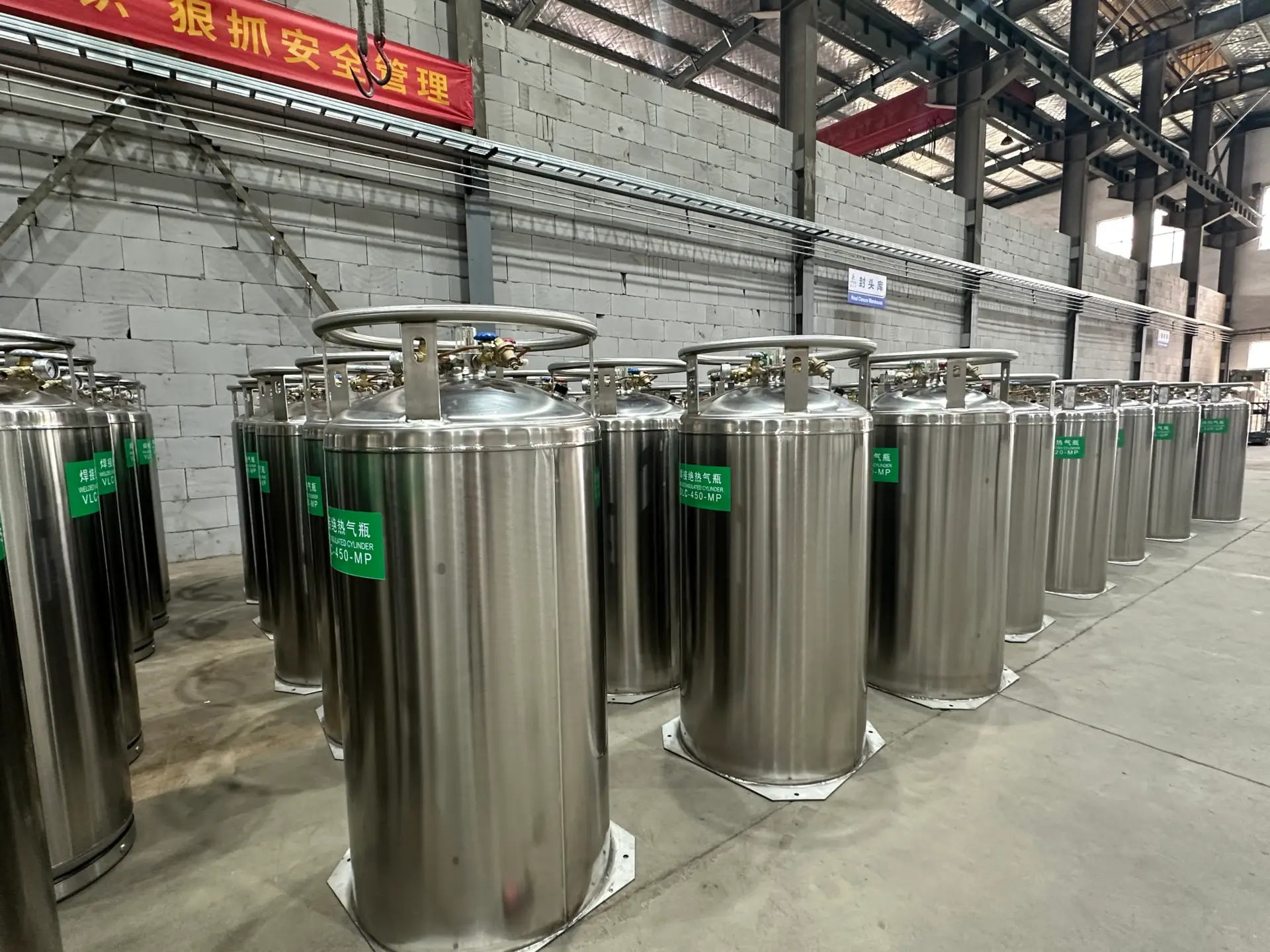 cryogenic cylinder