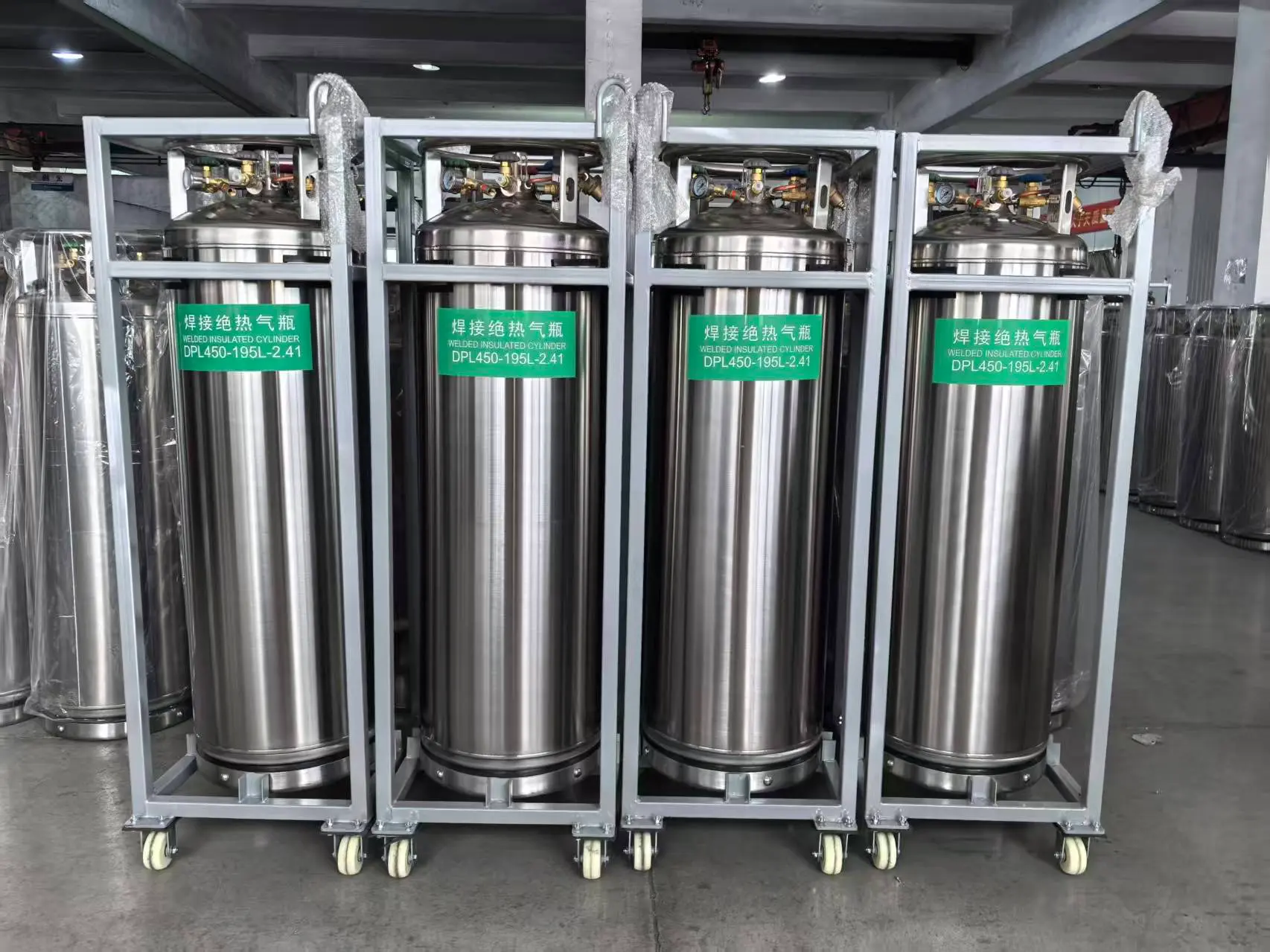 cryogenic cylinder