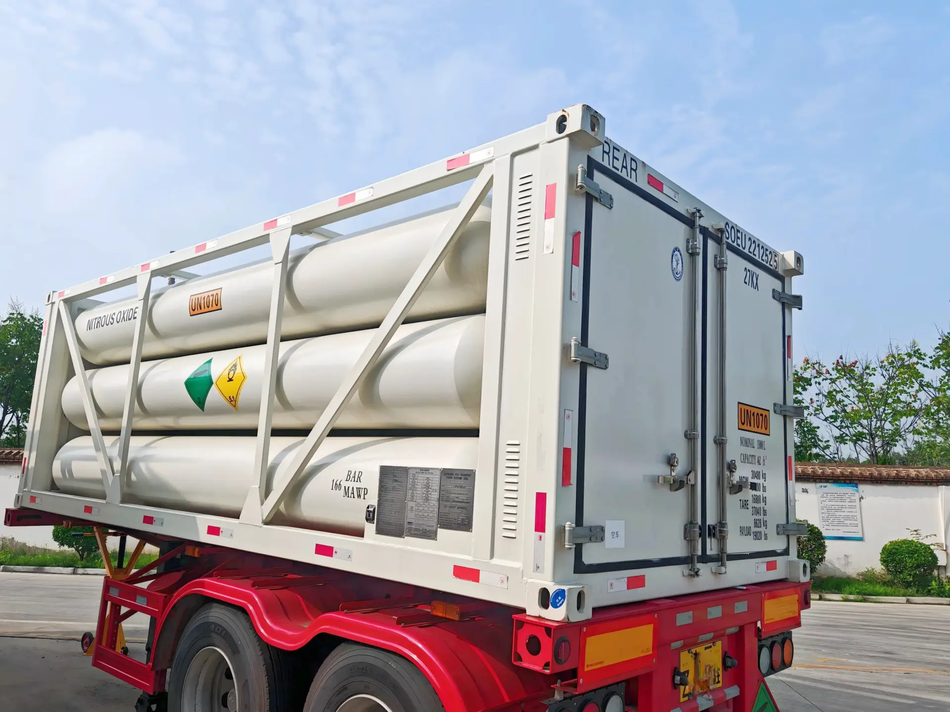 Specialty Gases Jumbo Tube Container