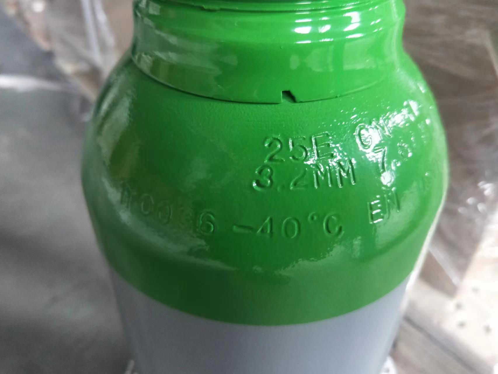 Steel Cylinder