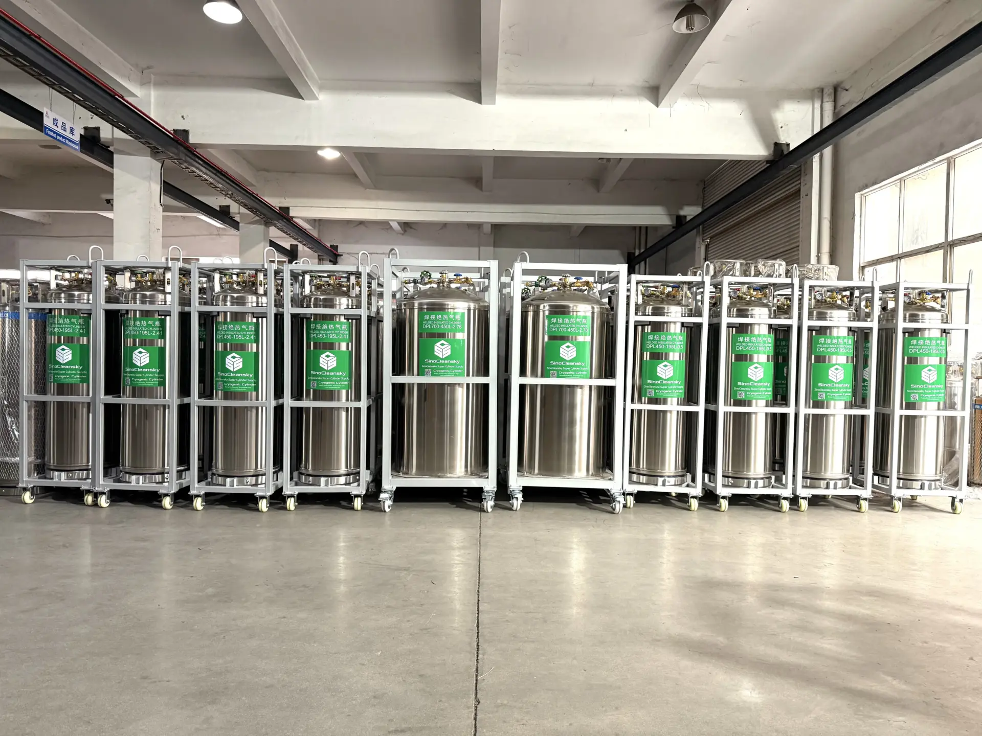 cryogenic cylinder