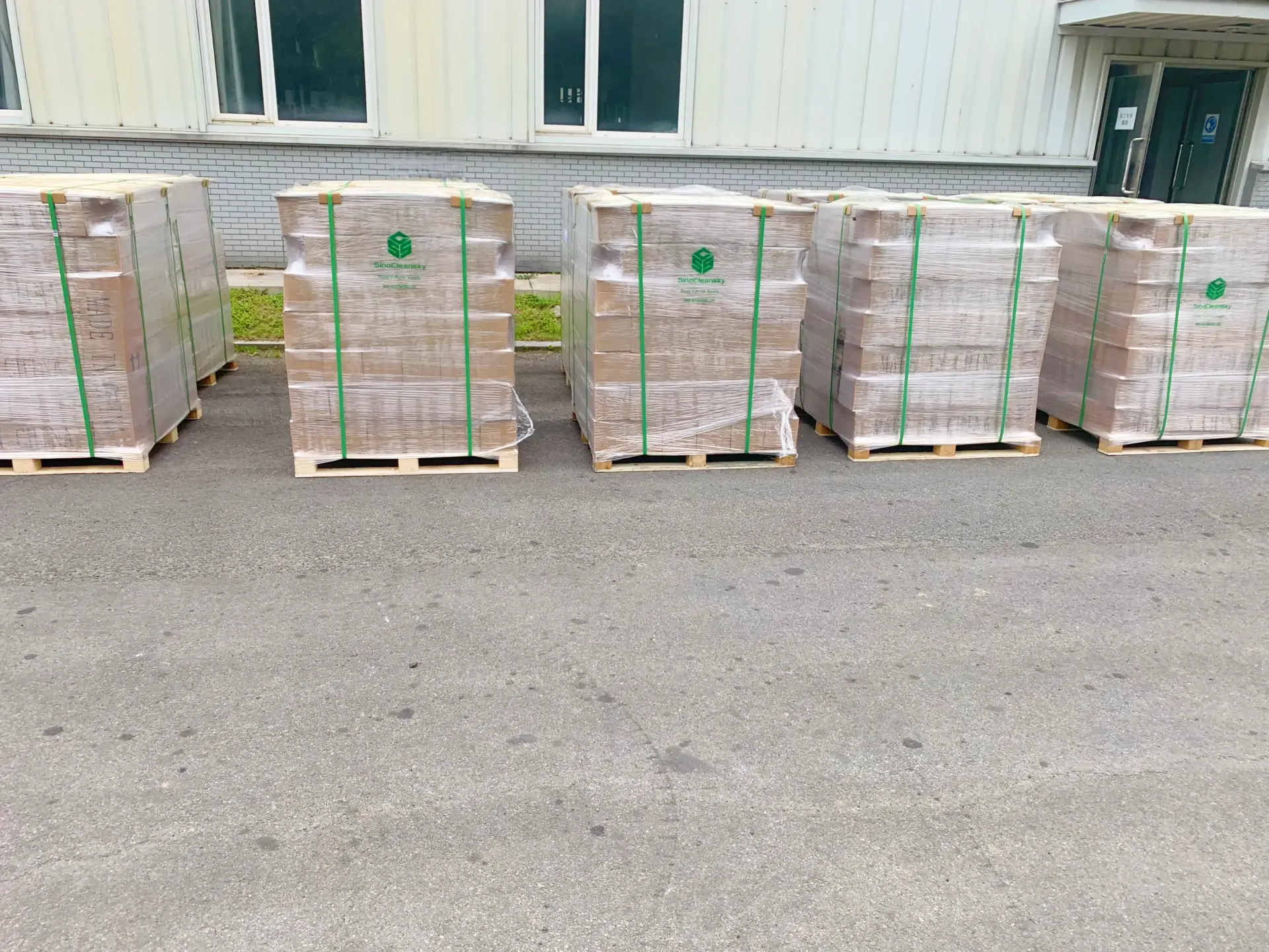 Aluminum Cylinder Package