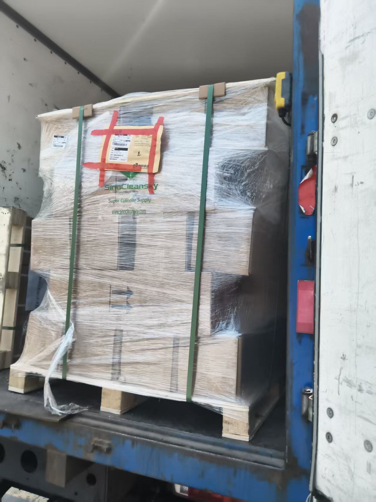 Aluminum Cylinder package and transport
