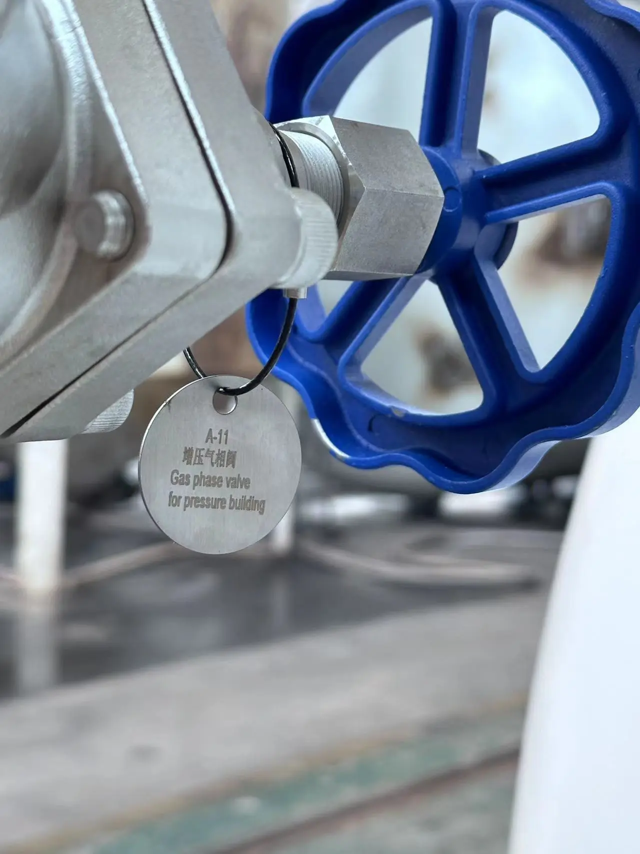 valve of liquid gas storage tank