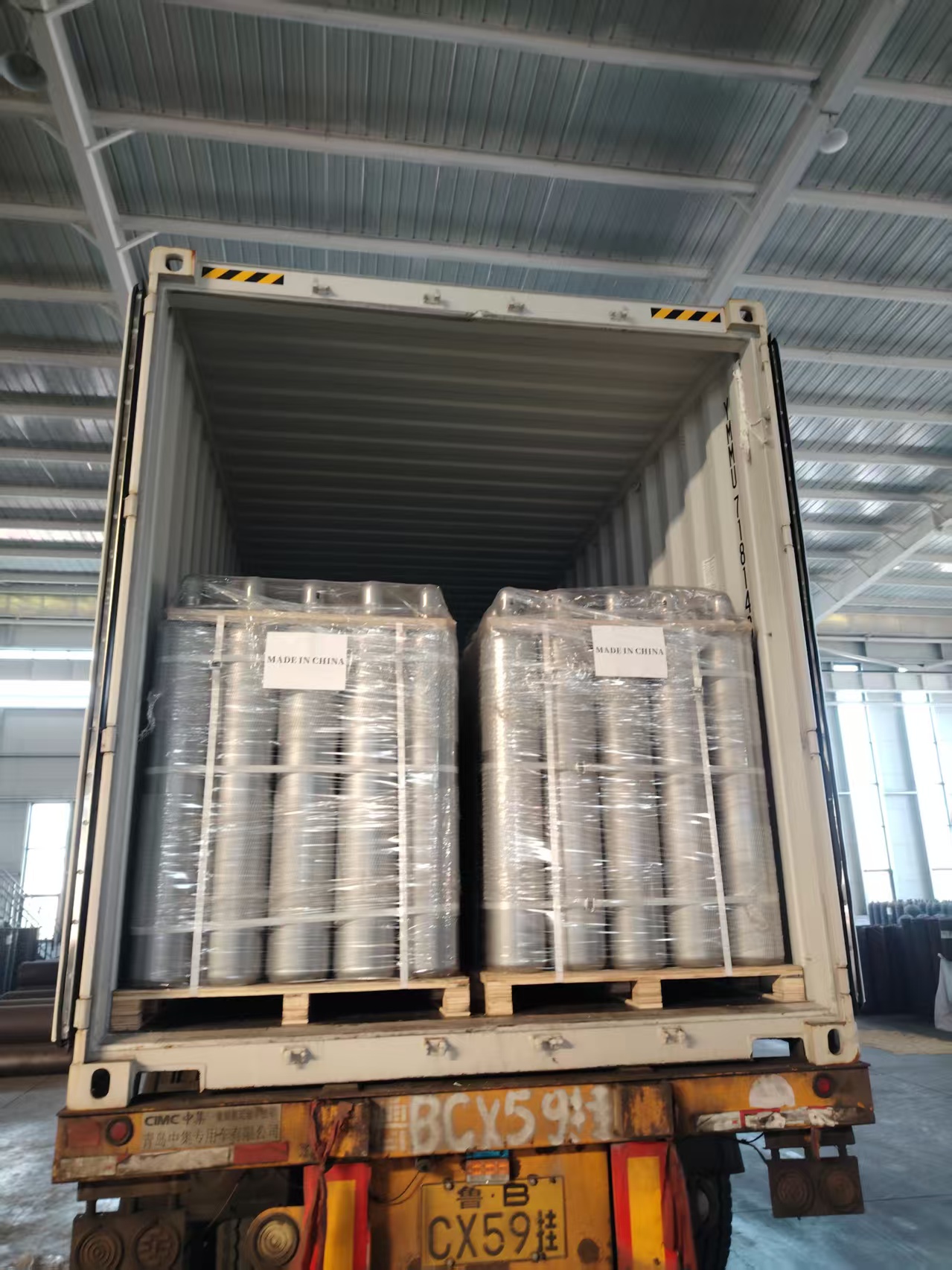 Steel Cylinder