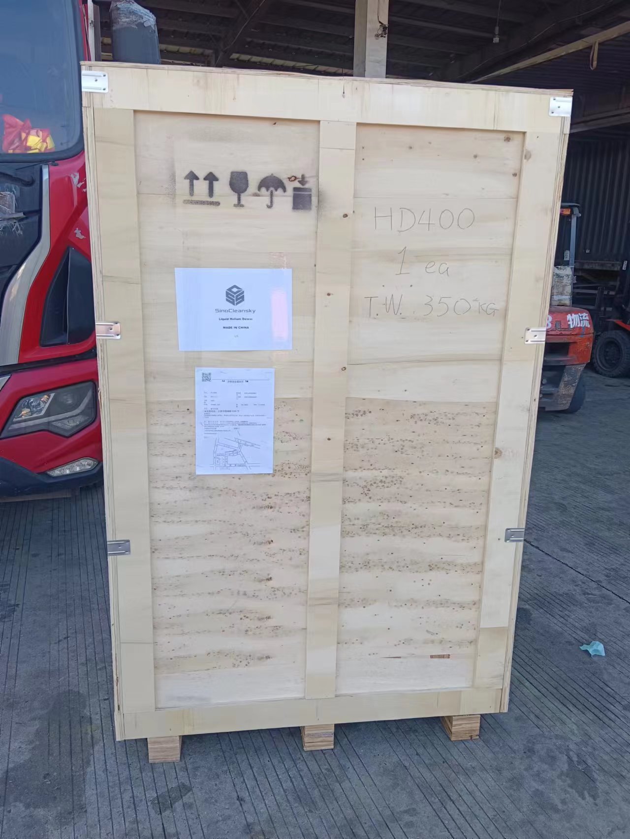 Helium Dewar transport