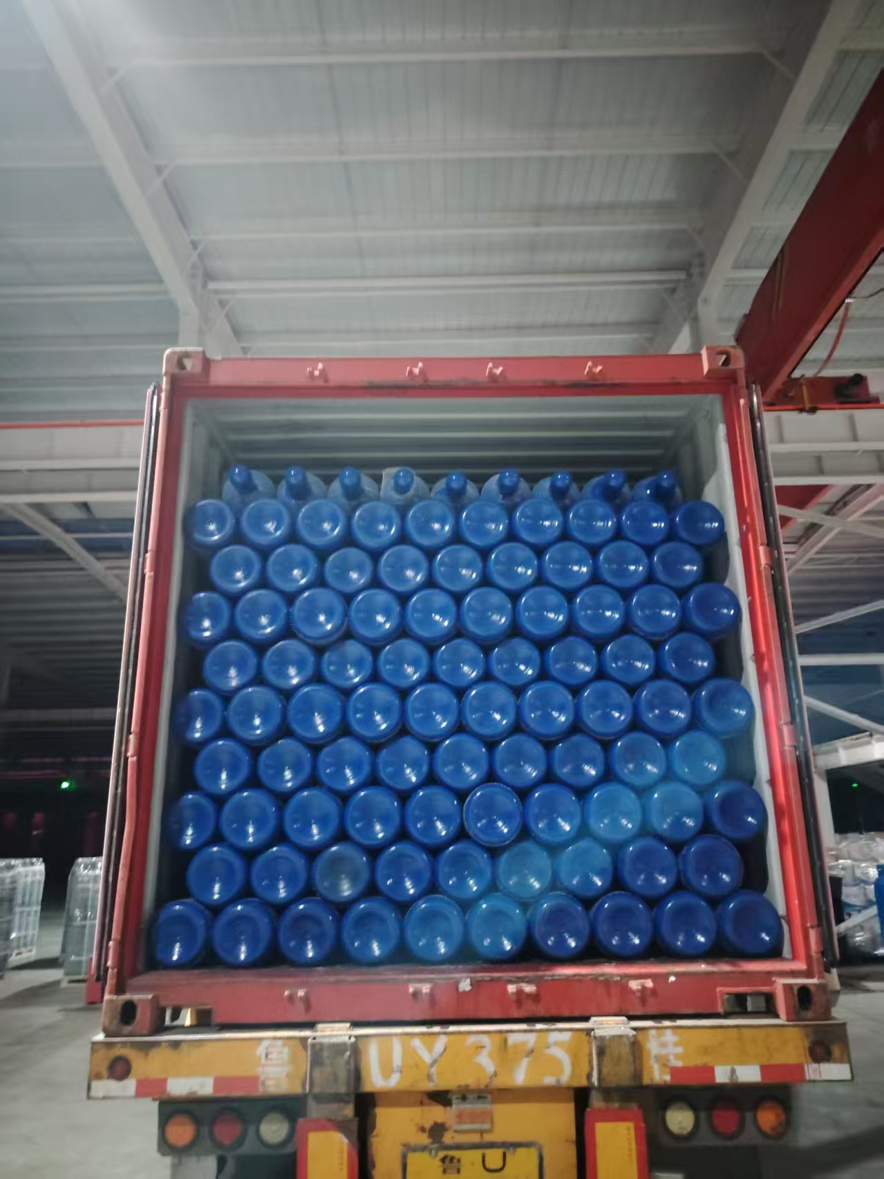 Steel Cylinder