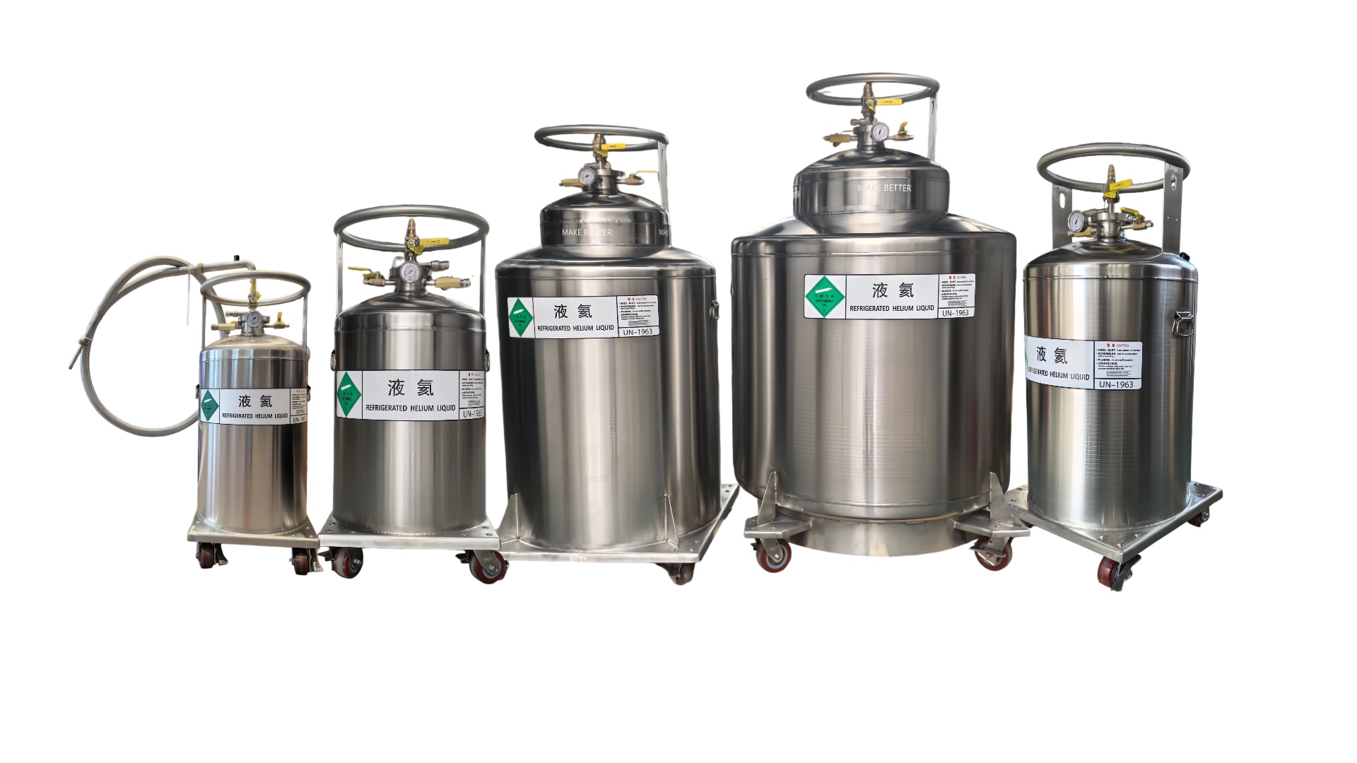 Helium Dewar