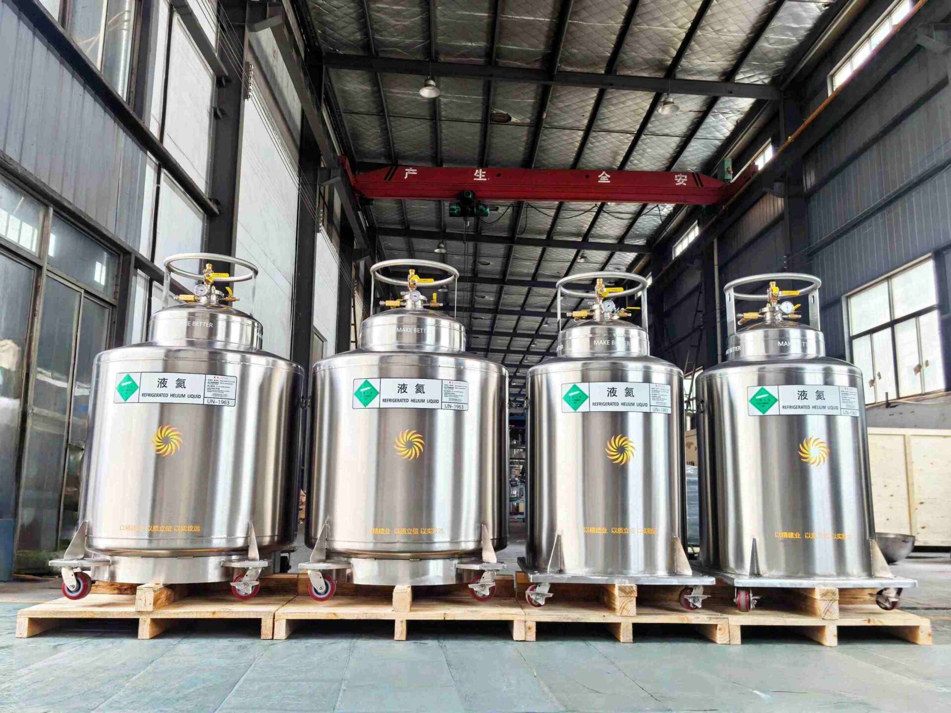 helium dewar pallet