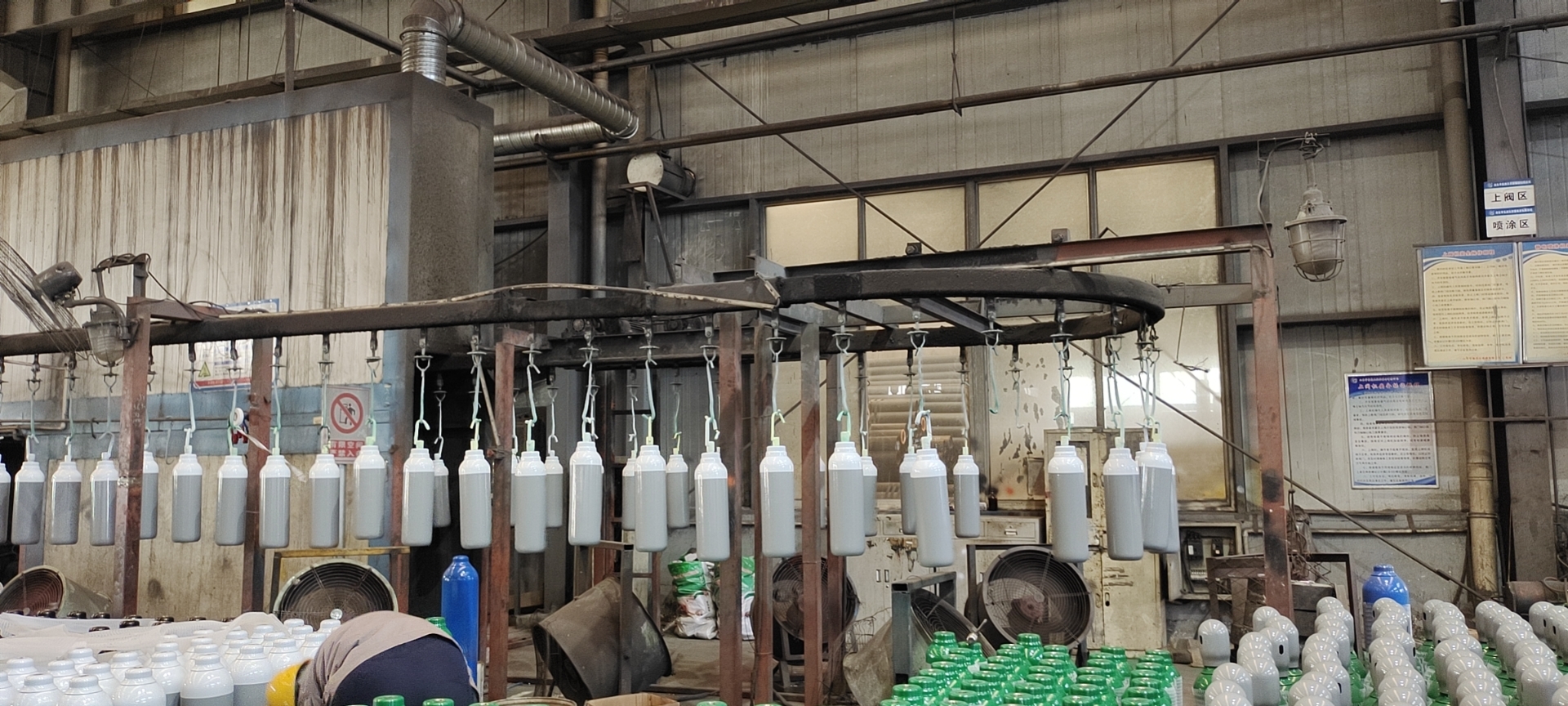 Steel Cylinder