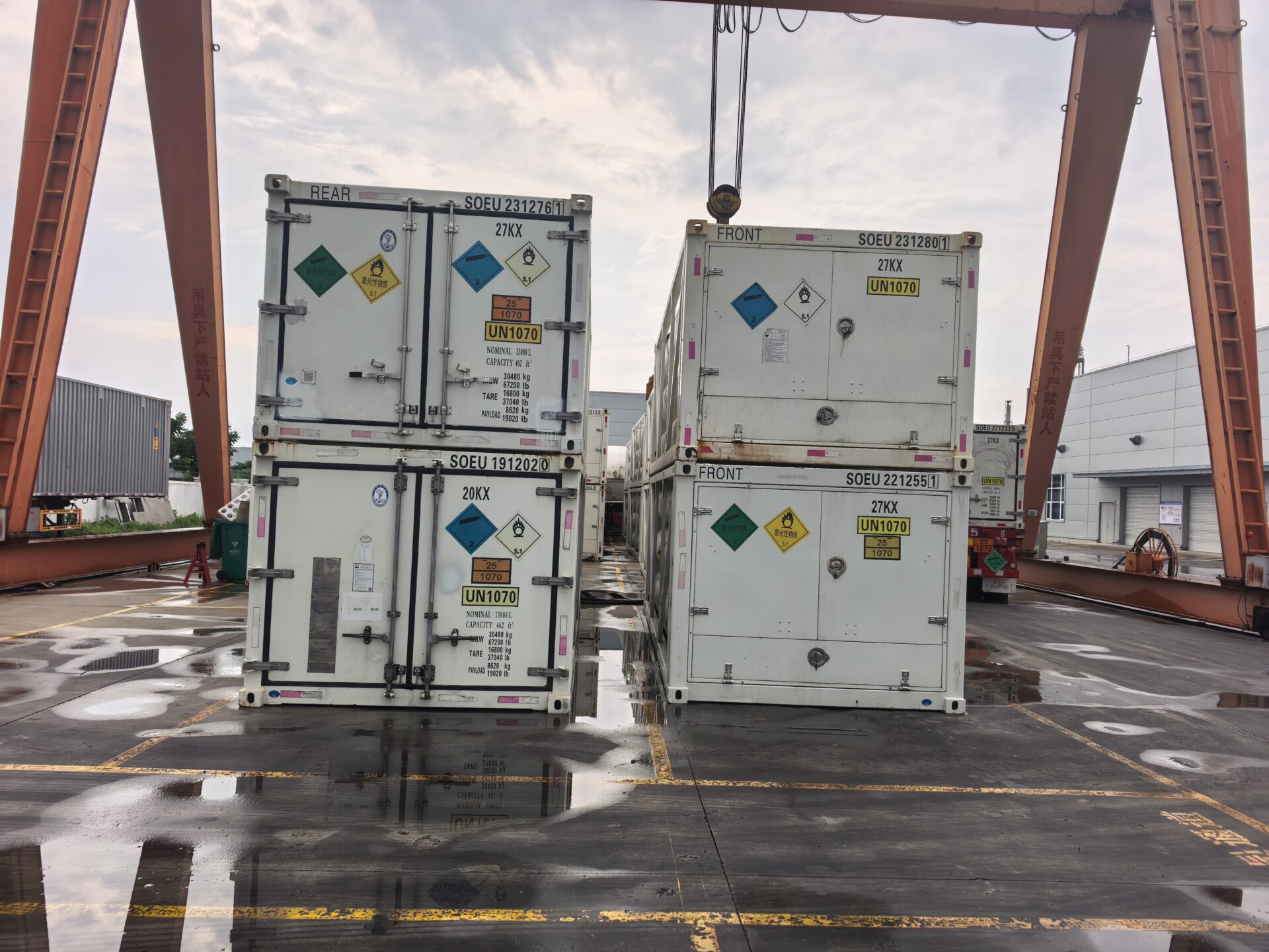 Specialty Gas Jumbo Container